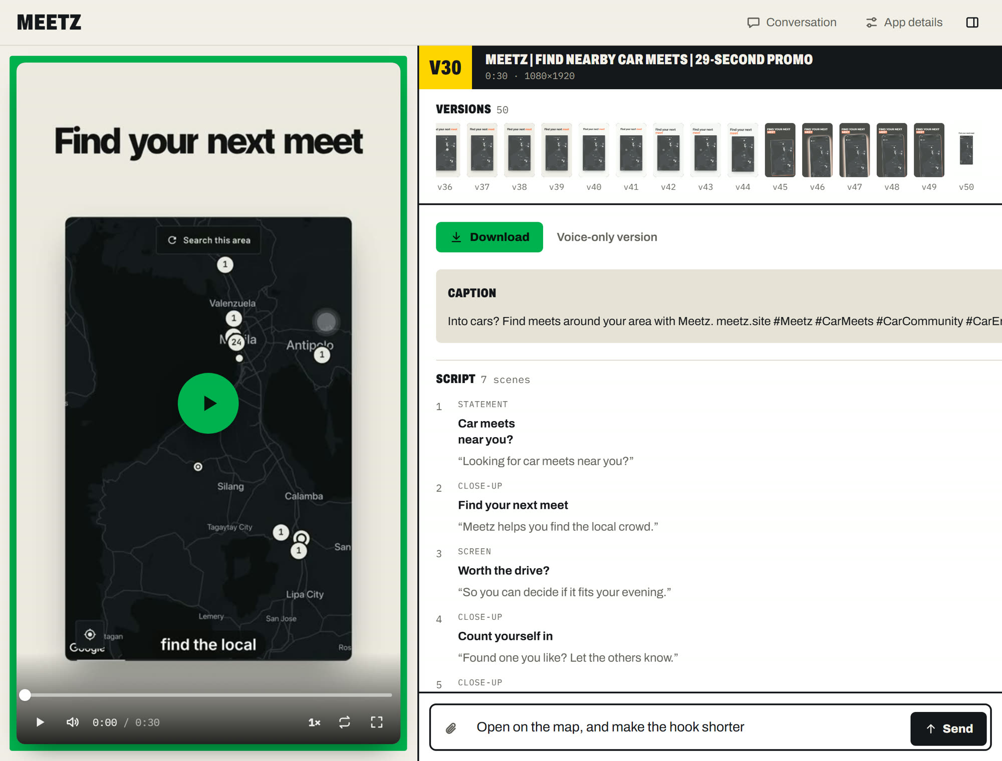 The Zodias studio: the video on a green field, versions, caption, script and a request box